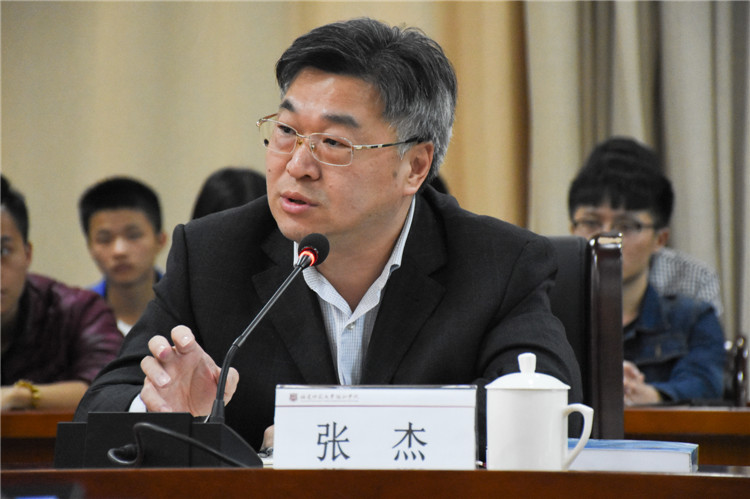 2016 11 09 创业教育经验交流会 张杰副院长就会议作出终结 张俊枫 (8).JPG