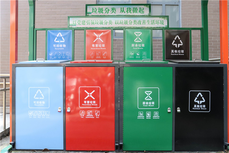 20220301荷五楼下垃圾分类亭 黄佳婷摄 (7).jpg