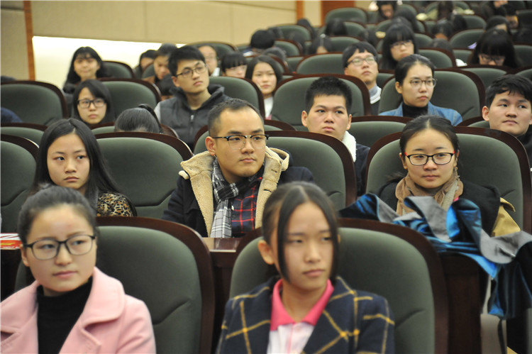 20151222林官斌奖助学金颁发仪式 杨竞雯 (10) - 副本.JPG