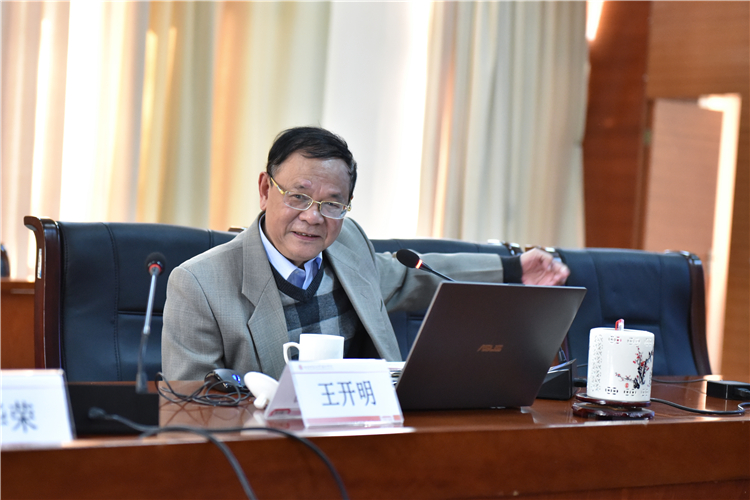 20191205福建省年度十大经济人物王开明研究员主讲“推动福建高质量发展落实赶超” 刘宝飞摄 (4).jpg