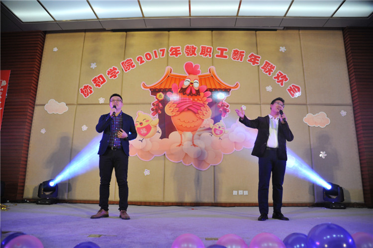 6、歌曲《春风又十里》表演者:庄锡清 肖凌宇(杨竞雯).JPG