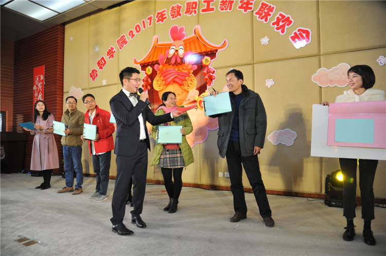 15、游戏《幸运猜猜猜》 (杨竞雯).JPG