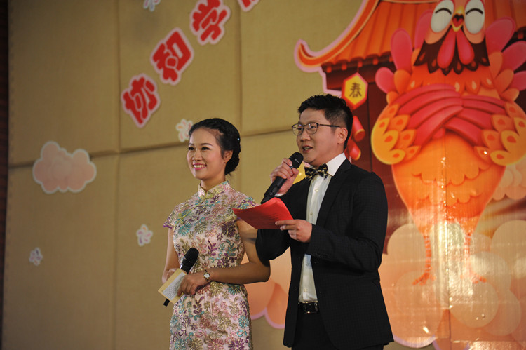 13、主持人(杨竞雯)_副本.jpg