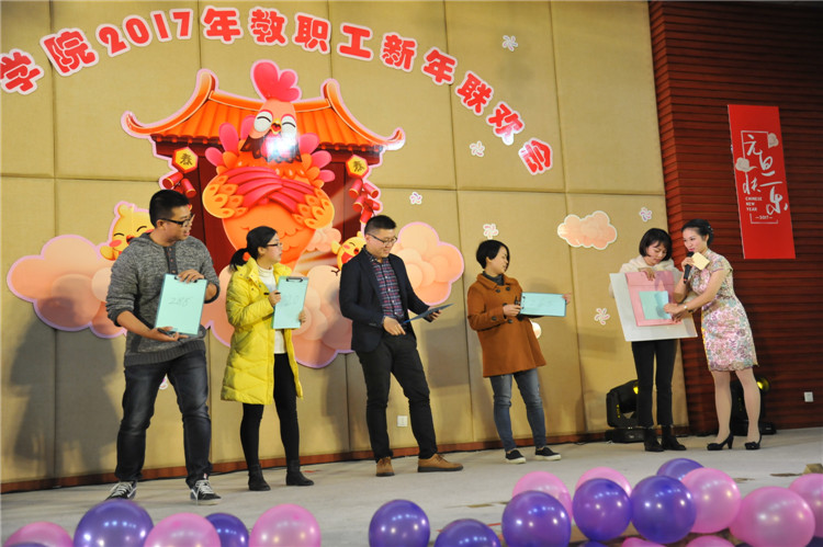 15、游戏《幸运猜猜猜》 (杨竞雯).JPG