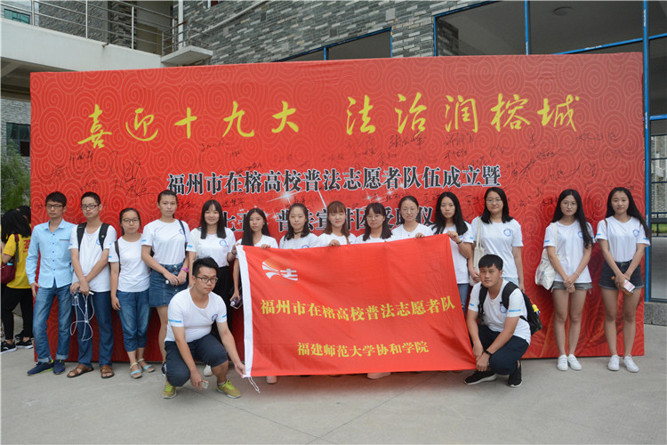 协和学院志愿者合照 蔡义源.JPG