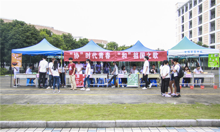 20161001 福师大协和学院国庆游园会活动 詹洋洋.JPG