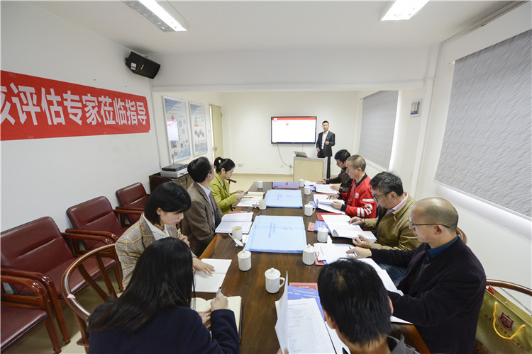 20181123学院接受福州市众创空间考核评估 杨竞雯 (1).JPG