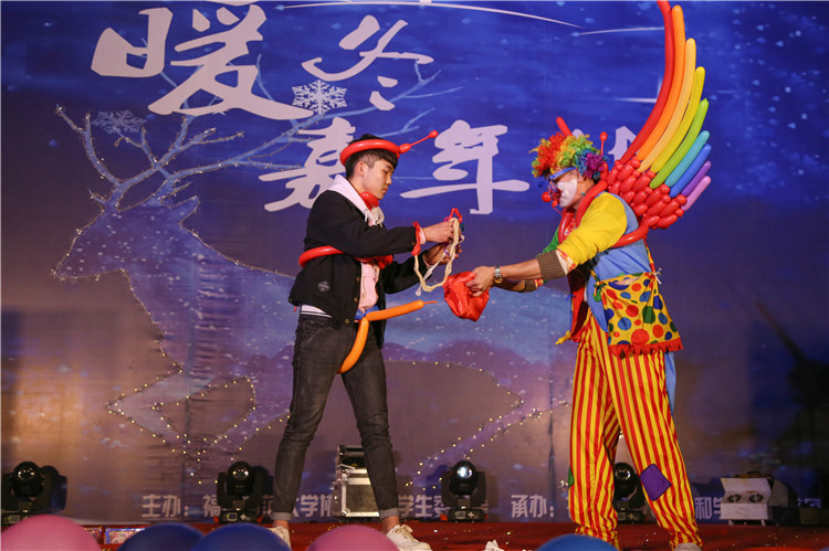 20171223 小丑表演 赖希宁 (2).JPG