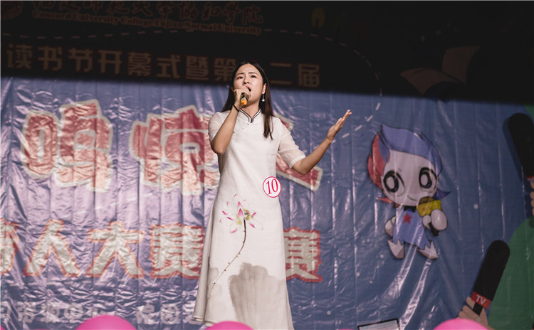20180418 一鸣惊人主持人大赛 林利祥 (3).jpg