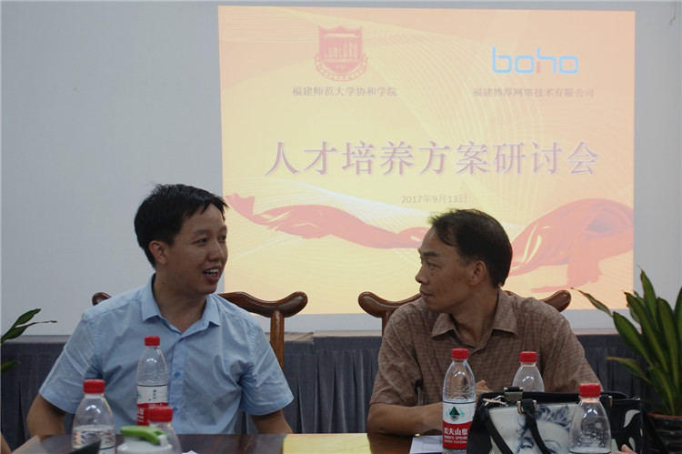 20170913我院再增一处校企合作电子商务实训平台 (4).JPG