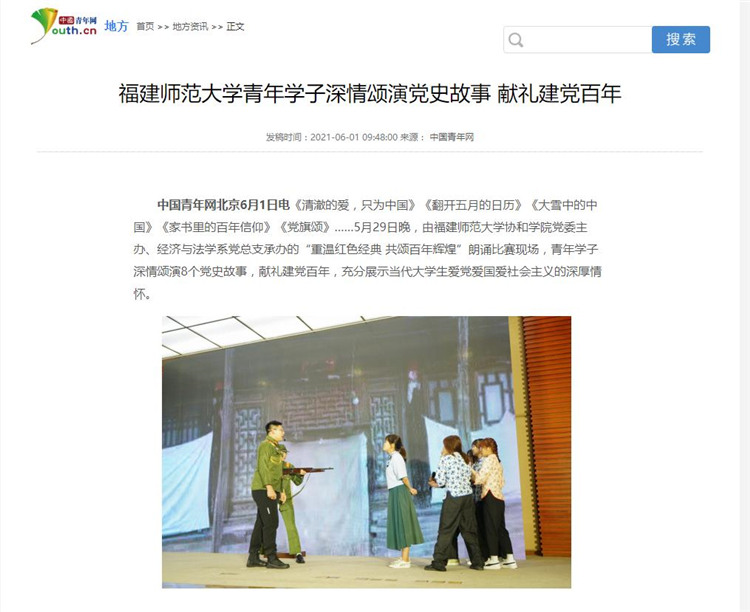 360截图20210601110038522.jpg