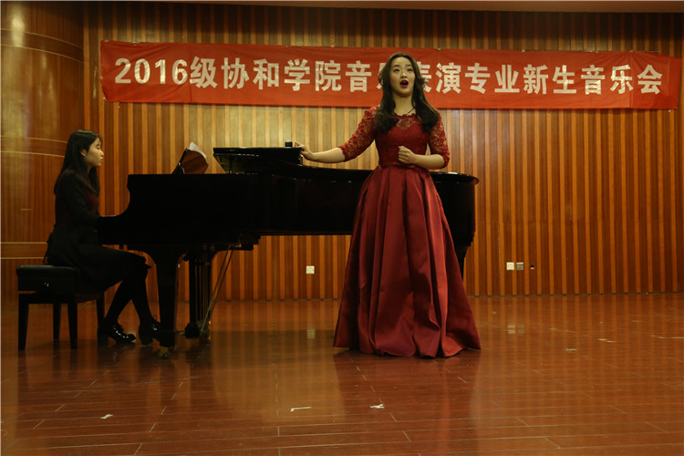 20161206文化产业系音乐表演大一学子举办新生音乐会 (1).JPG