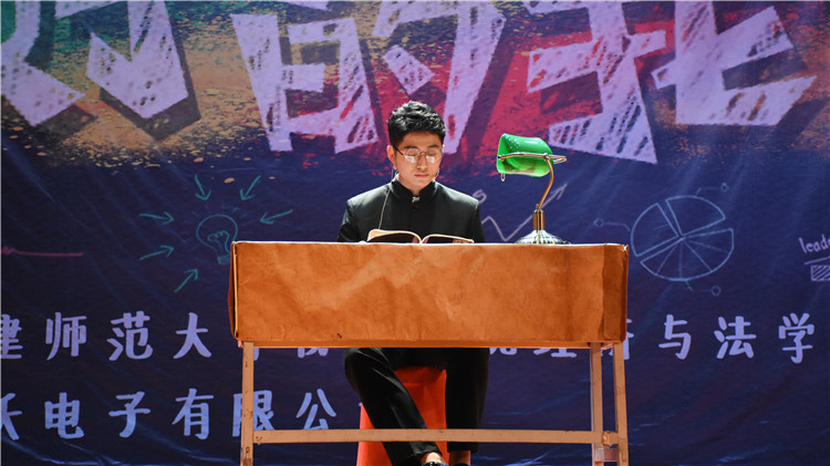 20161214 经法系迎新晚会 张俊枫 归鸿 1.JPG