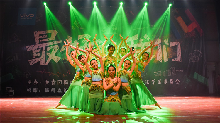 20161214 经法系迎新晚会 张俊枫 傣族舞彩云之南2.JPG