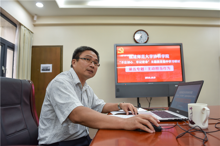 20191009开云手机入口“不忘初心,牢记使命”主题教育集中学习调研 第五专题主动担当作为王进安副院长 林响摄 (2).JPG