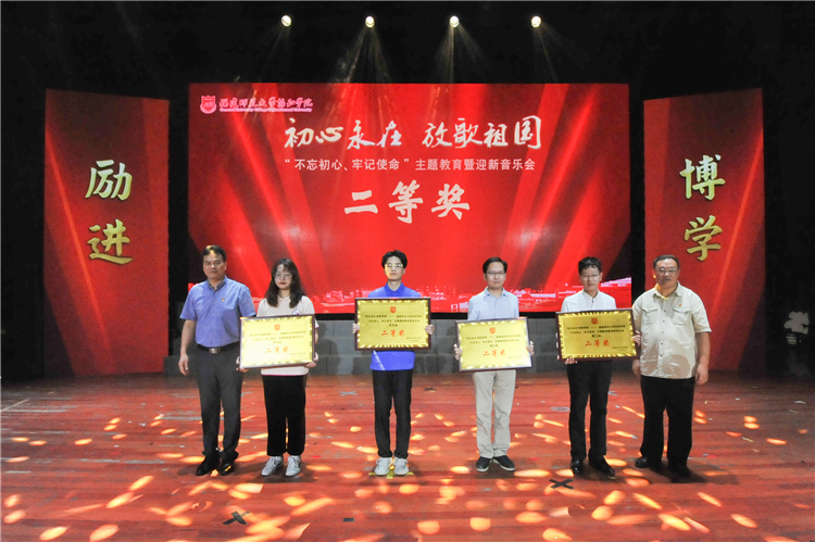 20191026 二等奖颁奖现场 林小毳摄.jpg