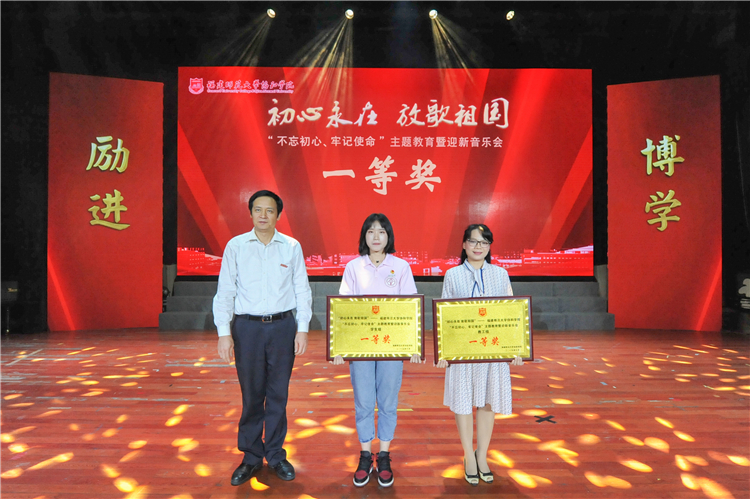 20191026 行政分工会和文化产业系分获教工组、学生组一等奖 林小毳摄.jpg