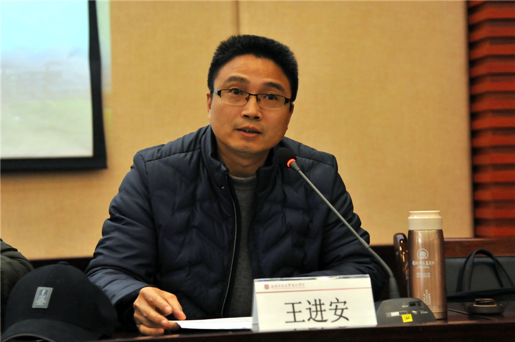 20170219教职工大会 (6).jpg