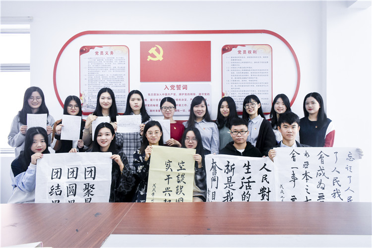 活动合影 苏其凡摄 (1).JPG
