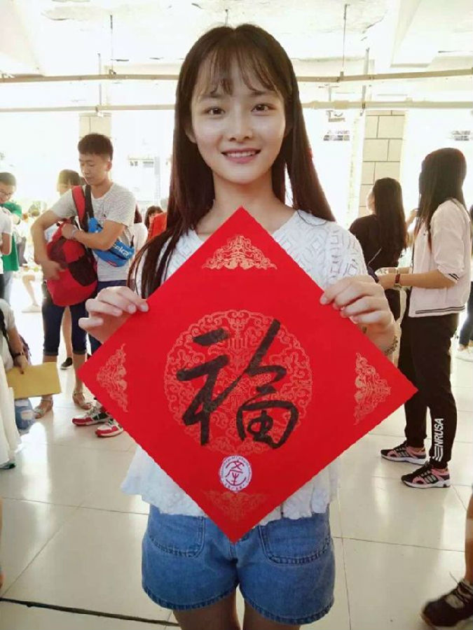 466917479053006483_副本.jpg