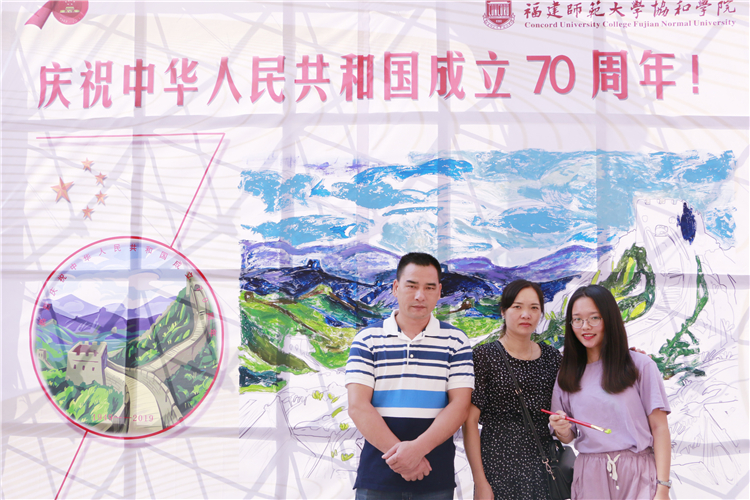 20190907 管理系迎新 刘怡婷摄 (4).jpg