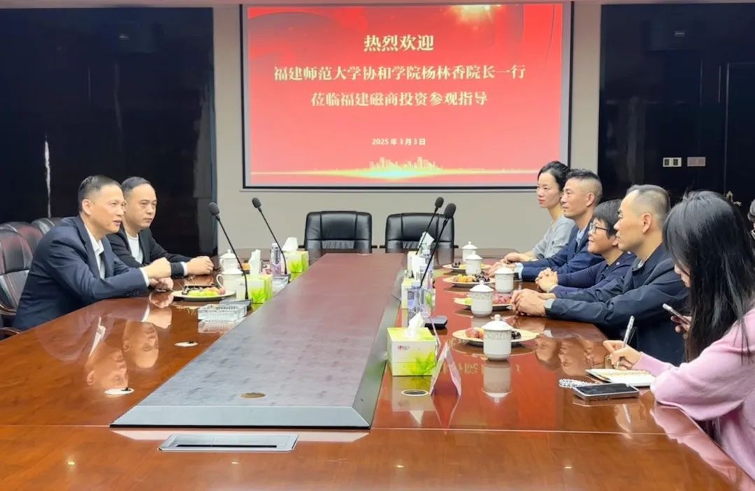 微信图片20250303165902.jpg