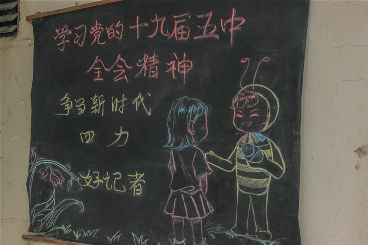 2020.11.08 拜访 抗美援朝老兵 邓心荷摄 (2).jpg