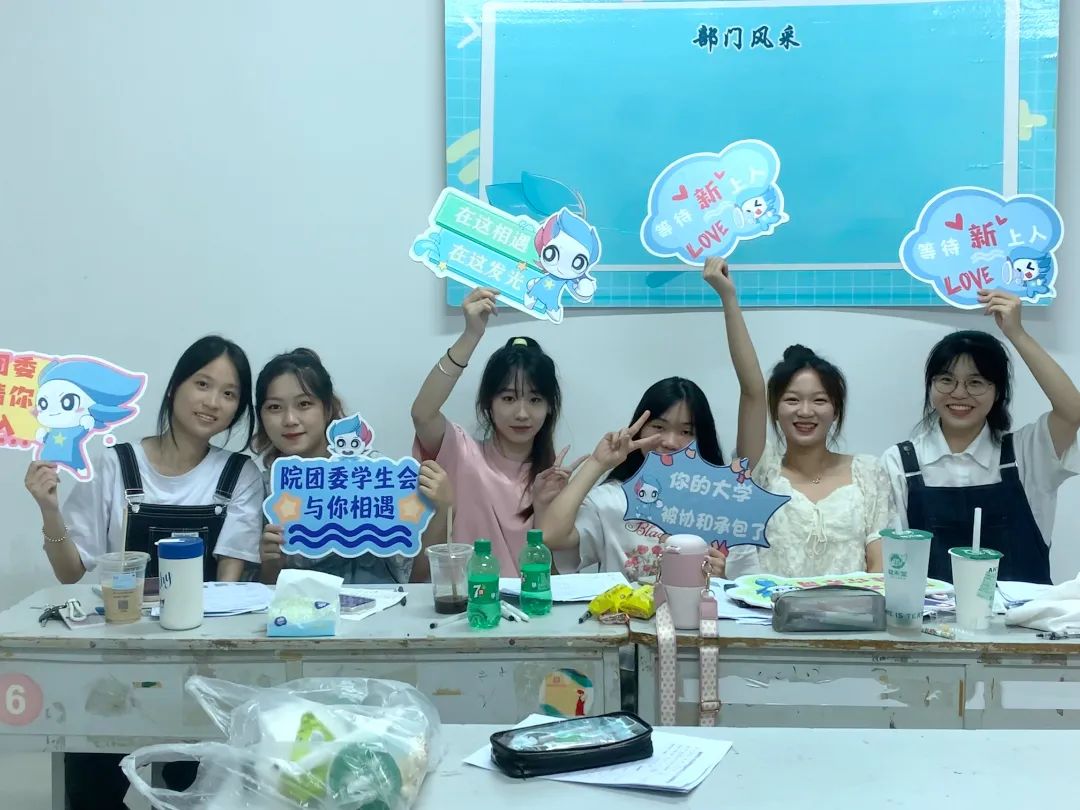 微信图片_20230410231333.jpg 图片