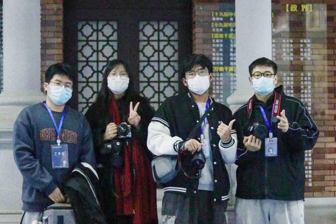 微信图片_20230411171921.jpg 图片
