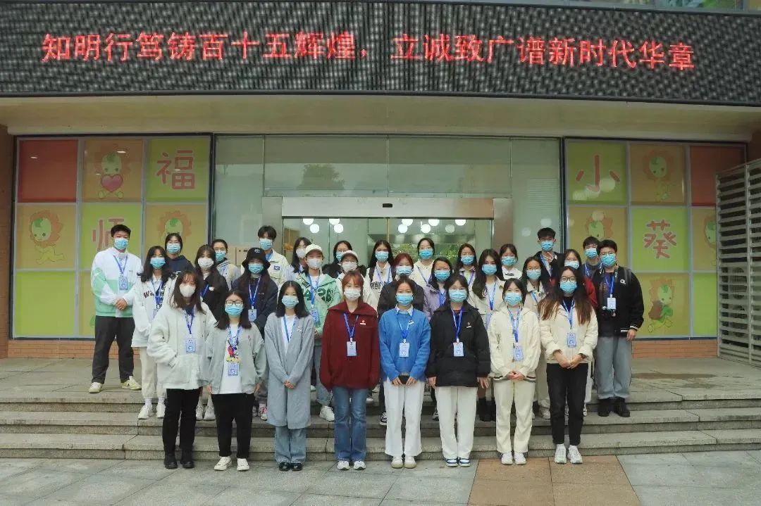 微信图片_20230410234340.jpg 图片