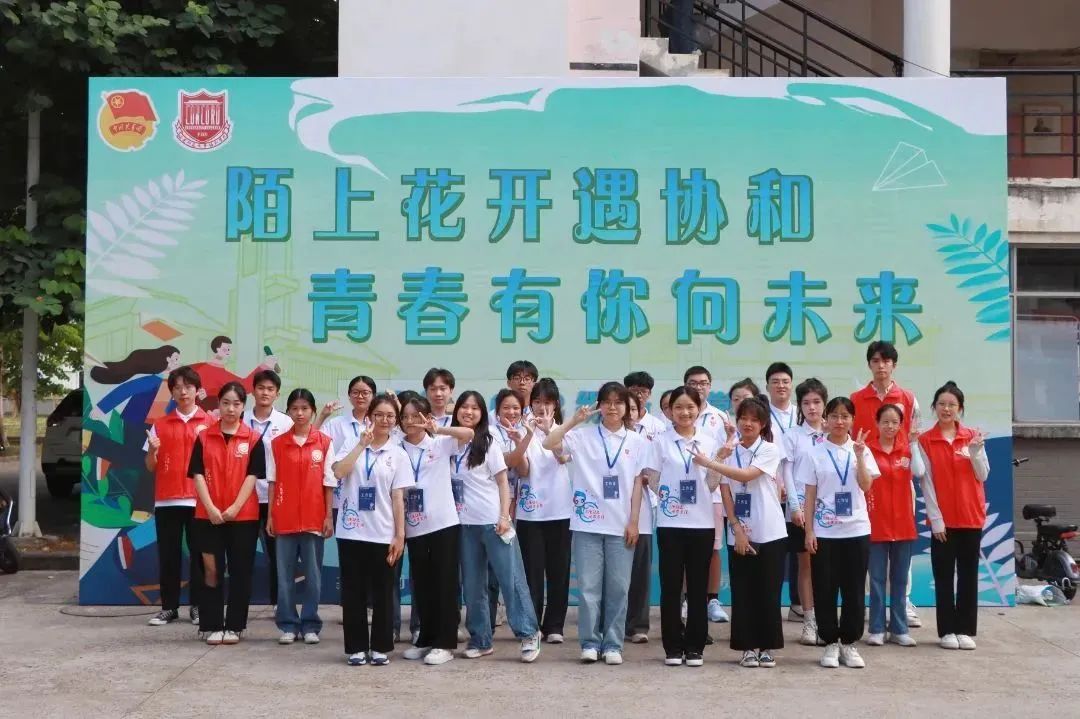 微信图片_20230410234332.jpg 图片
