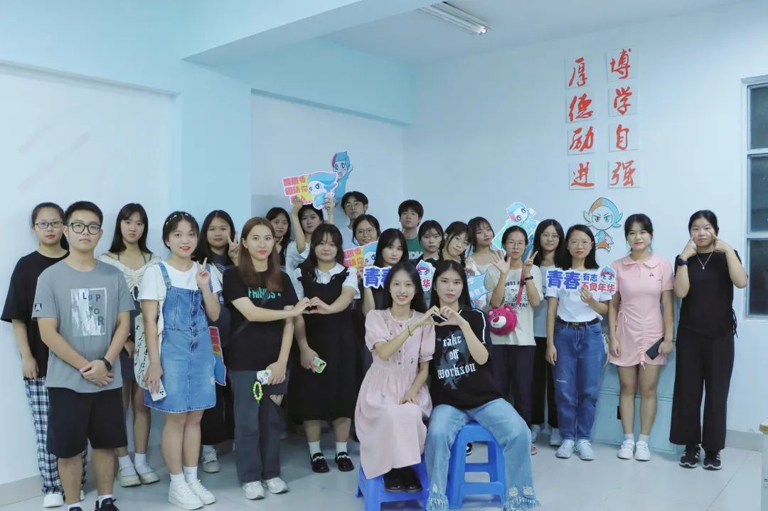 微信图片_20230410231324.jpg 图片