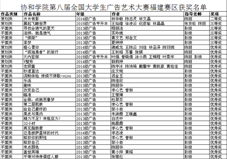 QQ截图20160913112625_副本.png