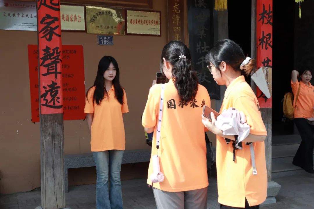 20250705开云手机入口：中外学子探索屏南四平戏非遗传承新路径20.JPG