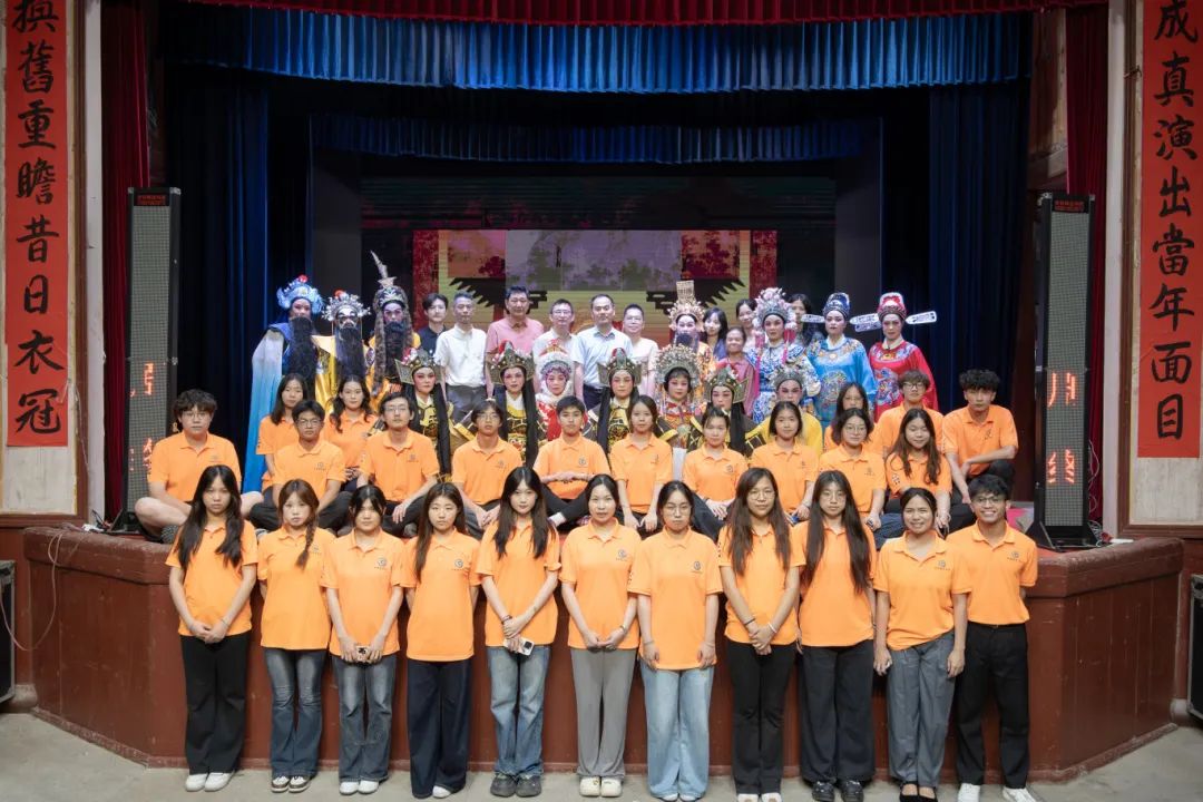 20250705开云手机入口：中外学子探索屏南四平戏非遗传承新路径32.jpg