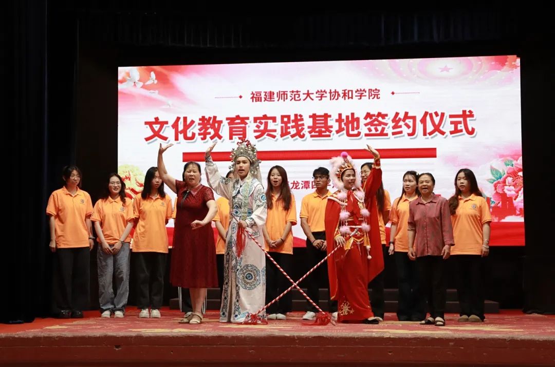 20250705开云手机入口：中外学子探索屏南四平戏非遗传承新路径06.JPG
