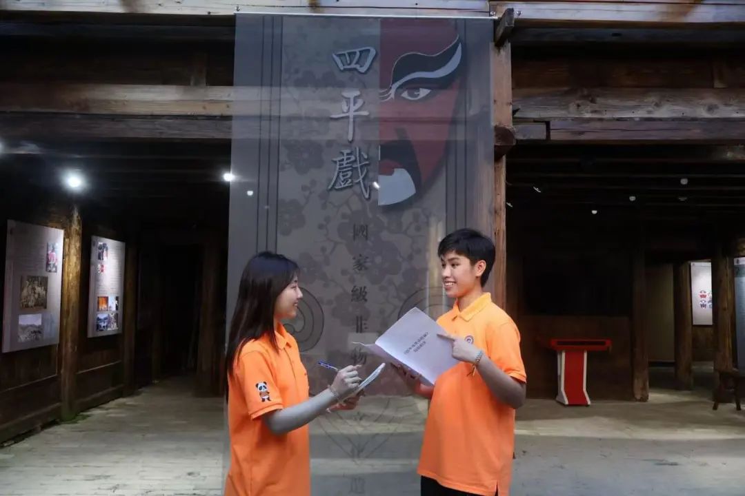 20250705开云手机入口：中外学子探索屏南四平戏非遗传承新路径07.jpg