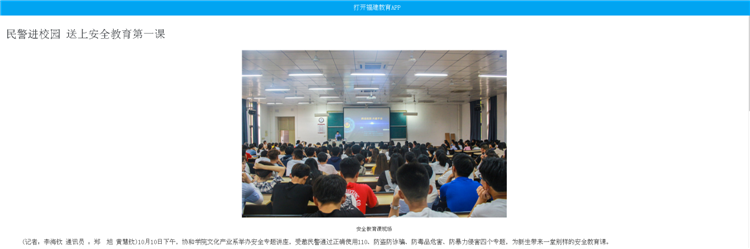 QQ截图20171012111026.png
