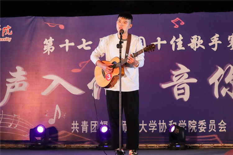 谢衍强《早安的反义词》 吴强摄.png
