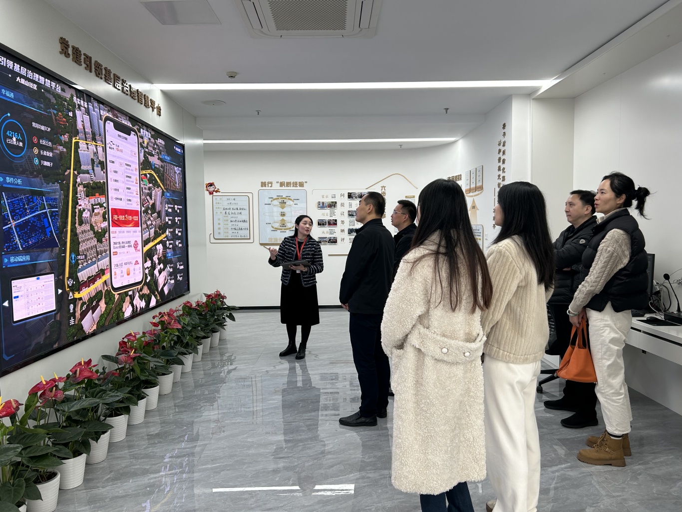 微信图片_20240329222620.jpg
