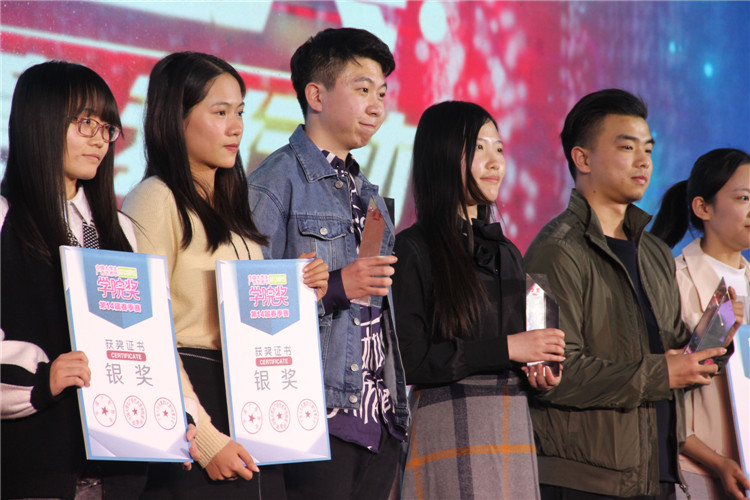 20170324文化产业系学子在第14届中国大学生广告艺术节学院奖中摘银.jpg