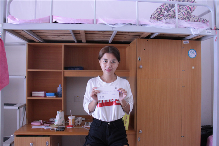 20170916开学生日杨丽旋 工商管理专业林锦东1.JPG