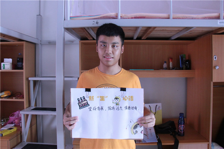 20170916开学生日朱永祺 物业管理专业林锦东6.JPG
