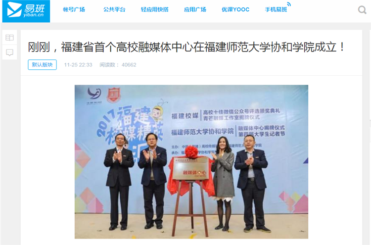 QQ浏览器截屏未命名.png
