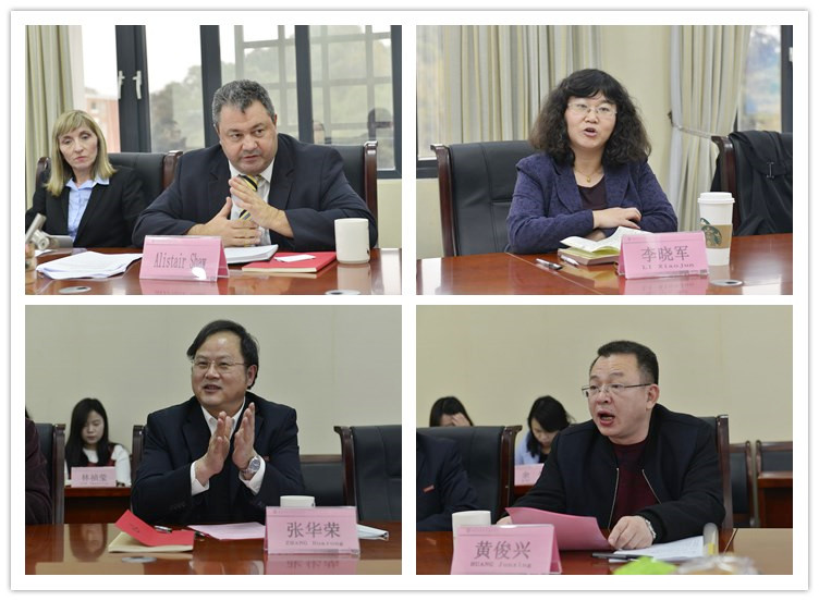 20170112 SQA中心、北京吟虹国际教育咨询有限公司到我院调研 (组图).jpg
