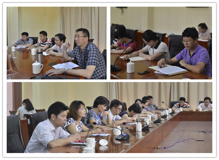 20160623我院召开“两学一做”学习教育第一专题学习研讨会 杨竞雯 (1).jpg