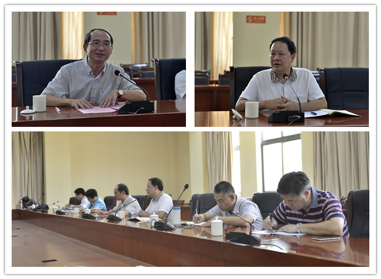 20160623我院召开“两学一做”学习教育第一专题学习研讨会 杨竞雯 (2).jpg
